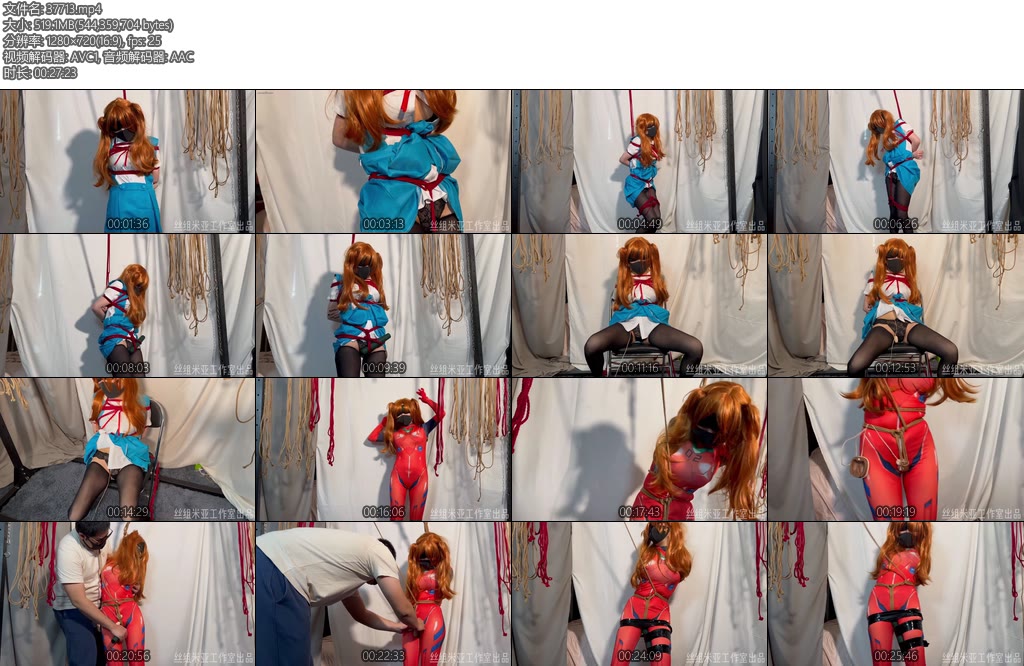 [丝米原创] 明日香cosplay面对多种玩具包含校服和作战服只能无助挣扎-丝依依