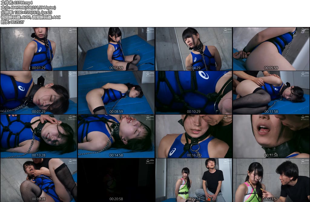 [亚洲绳艺] 競水奴隷の日記特別編-丝依依