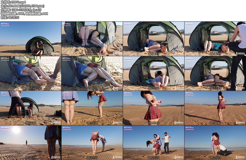 [半岛束艺] 半岛假日（下）~小晚 佐伊-丝依依