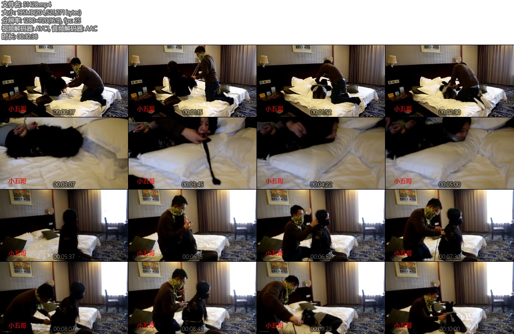 [小五哥] HZ小妹的捆绑第一部原味黑丝塞嘴-丝依依