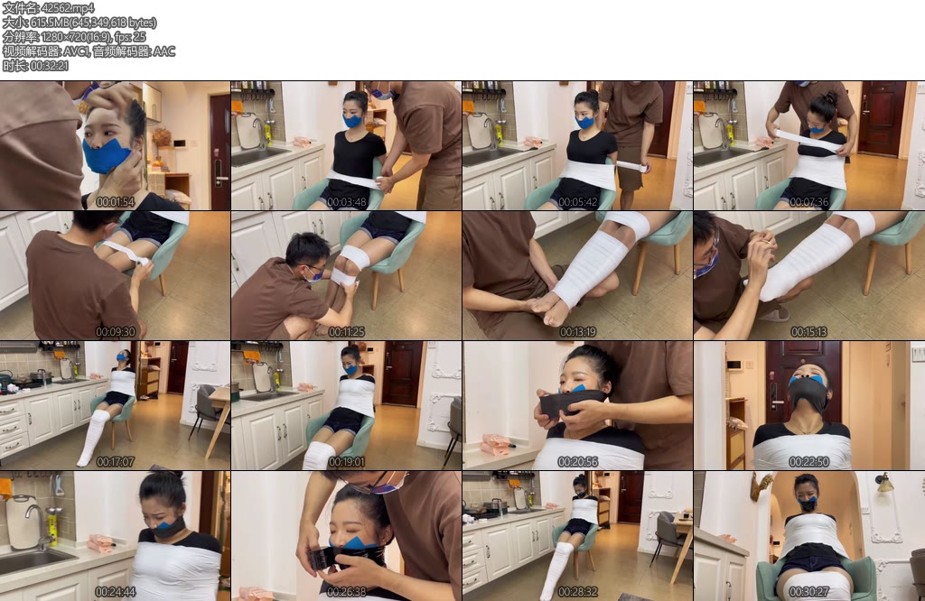 [默示录] 缚艺录小橙椅子上光坐着舒服可不行-丝依依