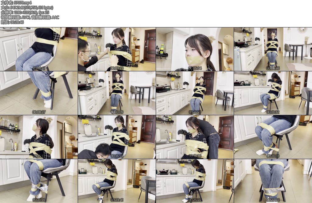 [默示录] 缚艺录新模小左可爱的萌妹子一枚-丝依依