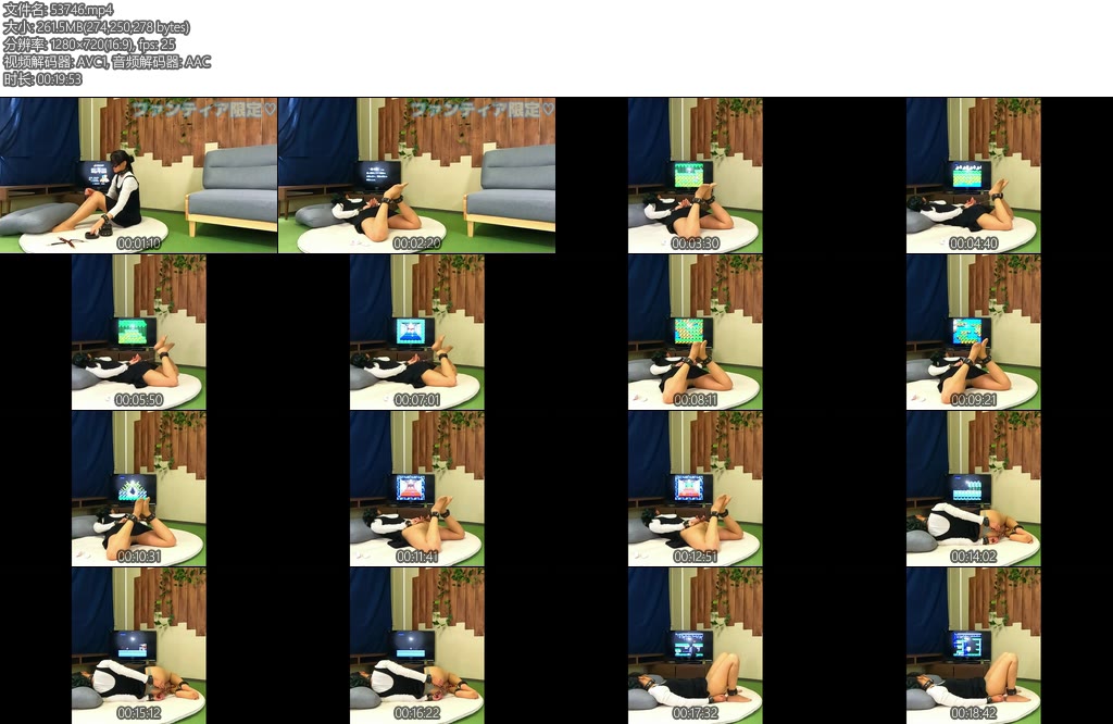 [亚洲绳艺] みきとゲーム魂斗羅 編-丝依依