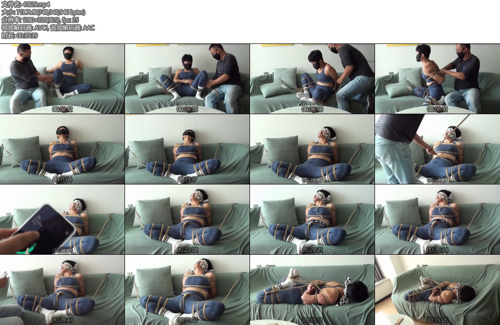 [丝家王] 瑜伽服-丝依依