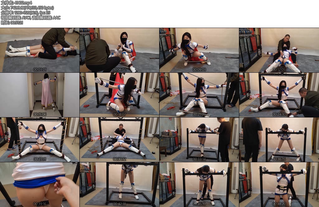 [随心原创] 杨蕊阪面魔法女战士被擒受汝-丝依依