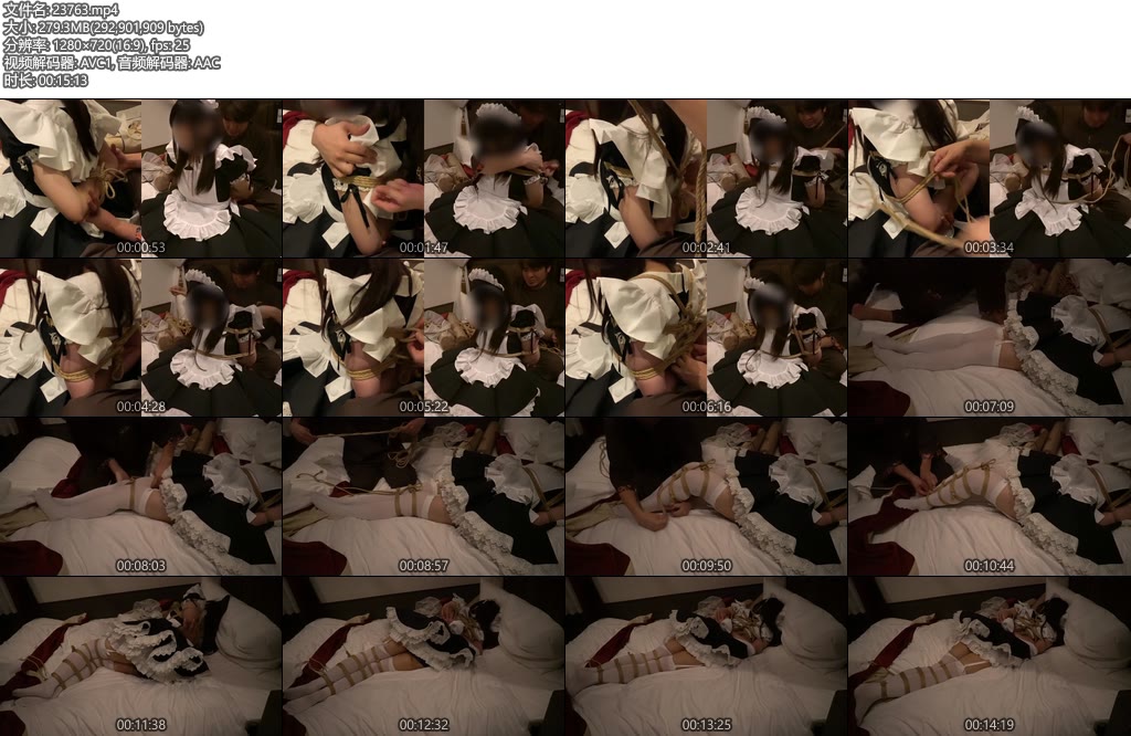 [亚洲绳艺] 縛り上脚も縛放置​-丝依依