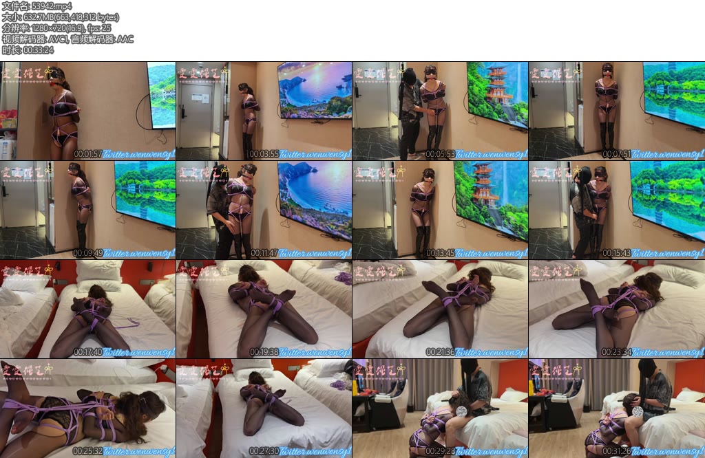 [雯雯原创] 连体丝袜强高长靴kb1-丝依依