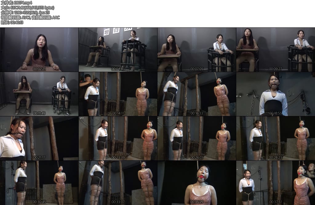 [胜景影视] 连续剧被俘女教师（第二集）两个美女教师强制吊着脖子双腿并拢捆绑戴着口球一动不能动站立在牢房里-丝依依