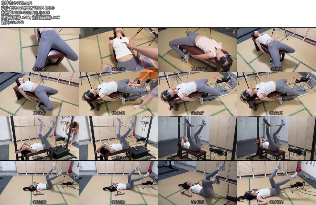 [涵涵原创] 瑜伽裤白袜帆布鞋调教pj-丝依依