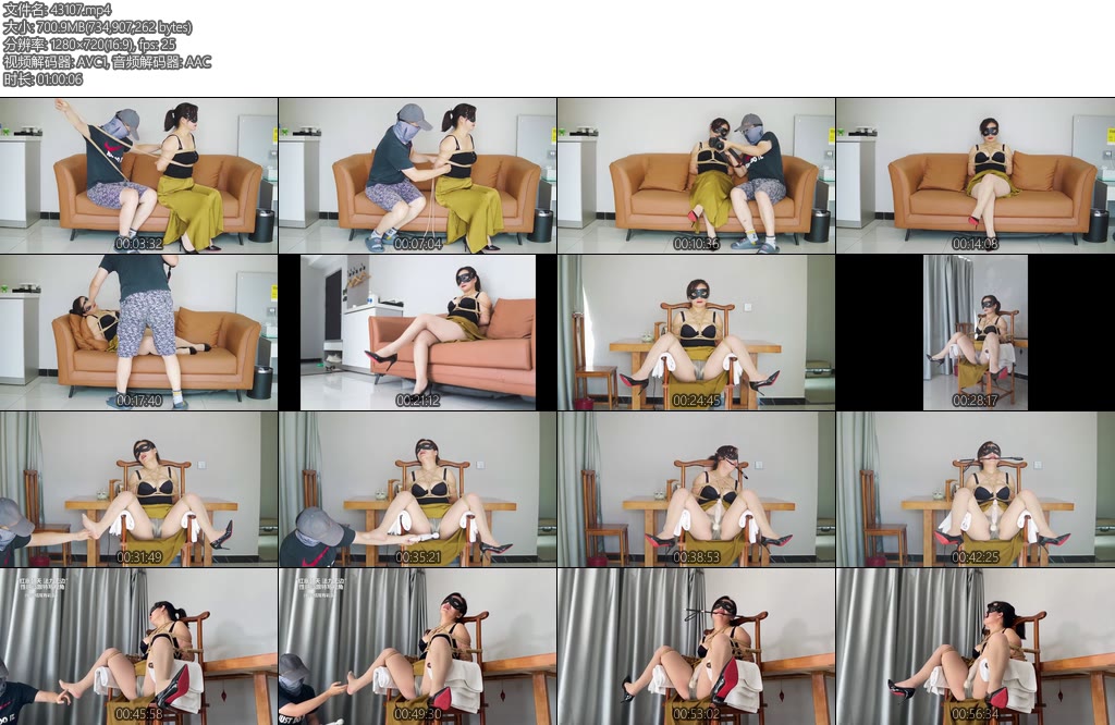 [鲁R绳艺] 虐恋天使 越来越丰满的活该姐长裙高跟和丝袜茶室写真一小时全纪录丝足挠痒强制放松-丝依依