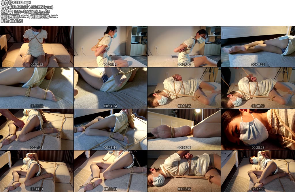 [吴越原创] 长腿欣悦素黄小旗袍肉丝绳虐花样禁锢（第一季）完美的羞耻禁锢适合慢慢的玩-丝依依