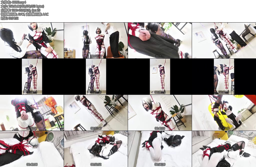 [面具原创] 白丝涵涵和黑丝静静的互相舔舐挣扎解脱榨汁游戏-丝依依