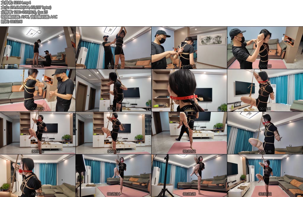 [李大侠] 小夏苏秦背剑1-丝依依