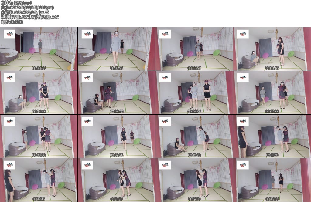 [秦韵绳屋] 第一届绳艺走秀大赛-丝依依