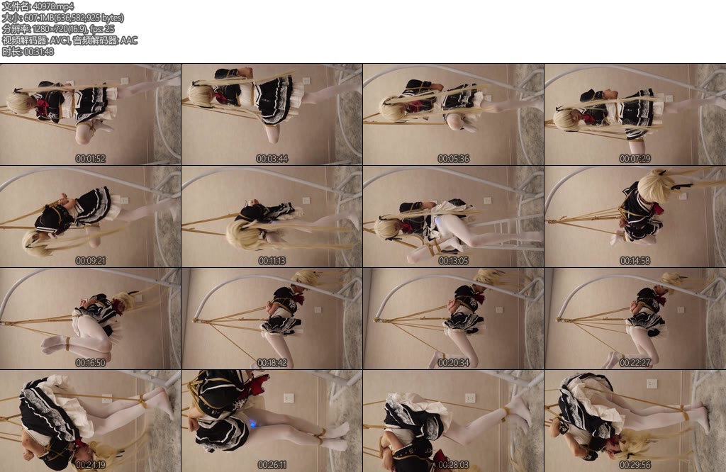 [亚洲绳艺] 伪娘小枫单腿及驷马吊缚-丝依依