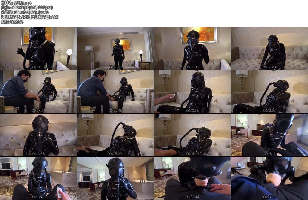 [闪闪原创] 乳胶风俗馆呼吸人偶篇乳胶人偶供您享乐-丝依依