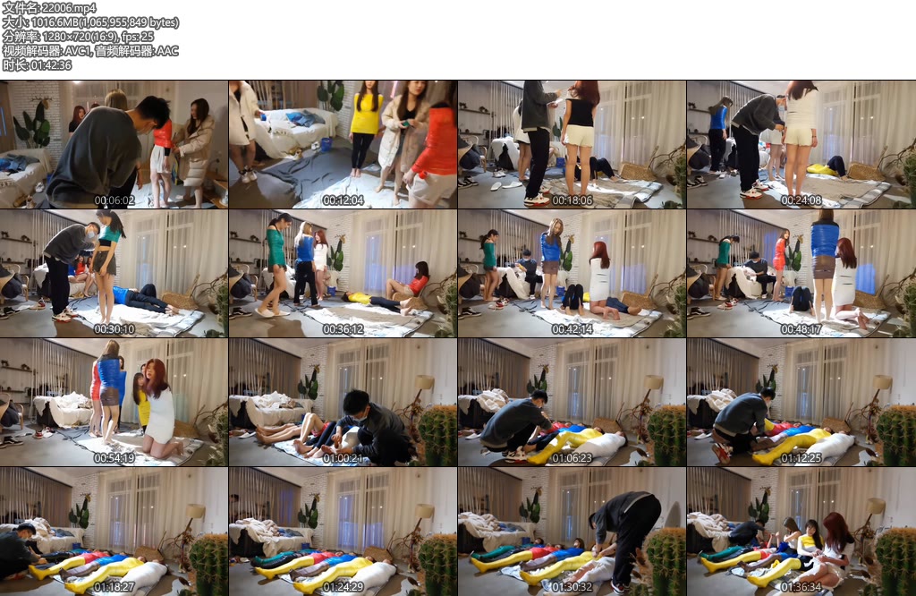 [奥特曼] 6人胶带全包封嘴，梦怡、凌玲等多位美女同时出镜-丝依依