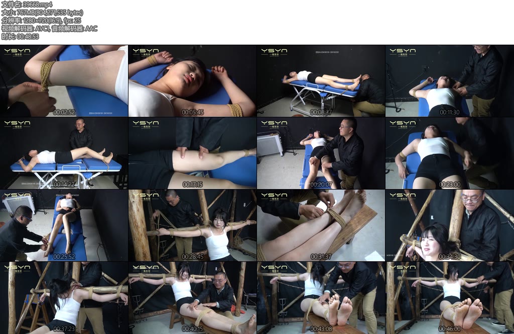 [一绳有你] 特殊体验小雅和闺蜜相约会所体验不一样捆绑四肢按摩按笑穴笑不停愤怒的她给技师差评-丝依依