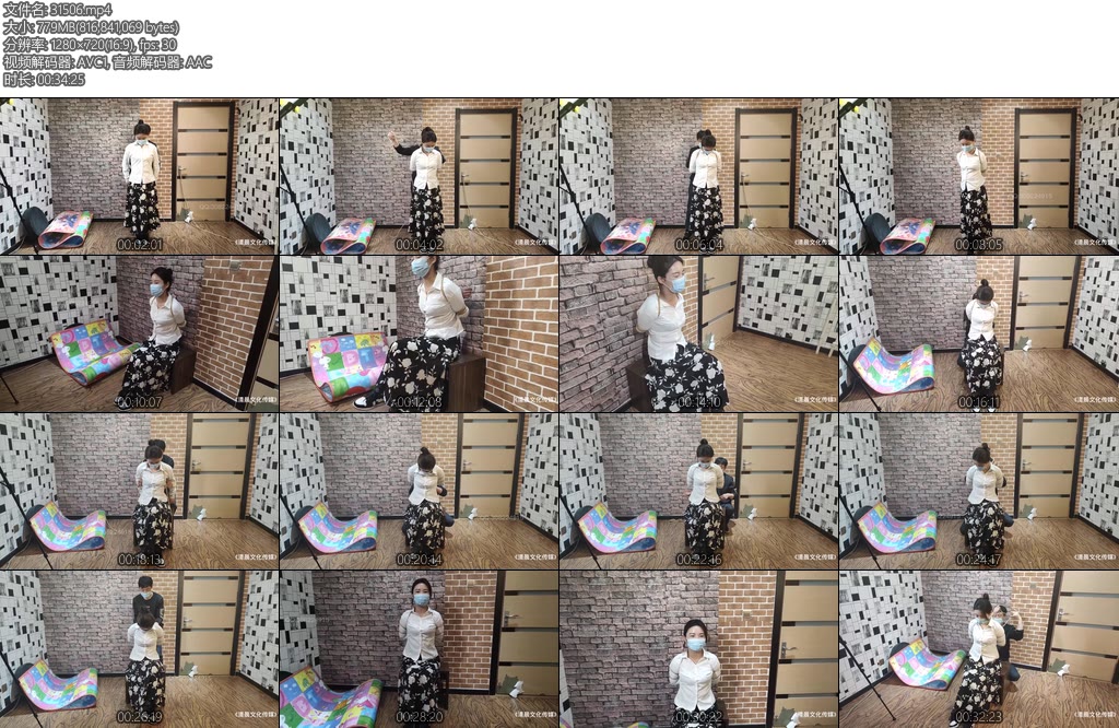 [清晨原创] 茹茹押戒高手缚五花-丝依依