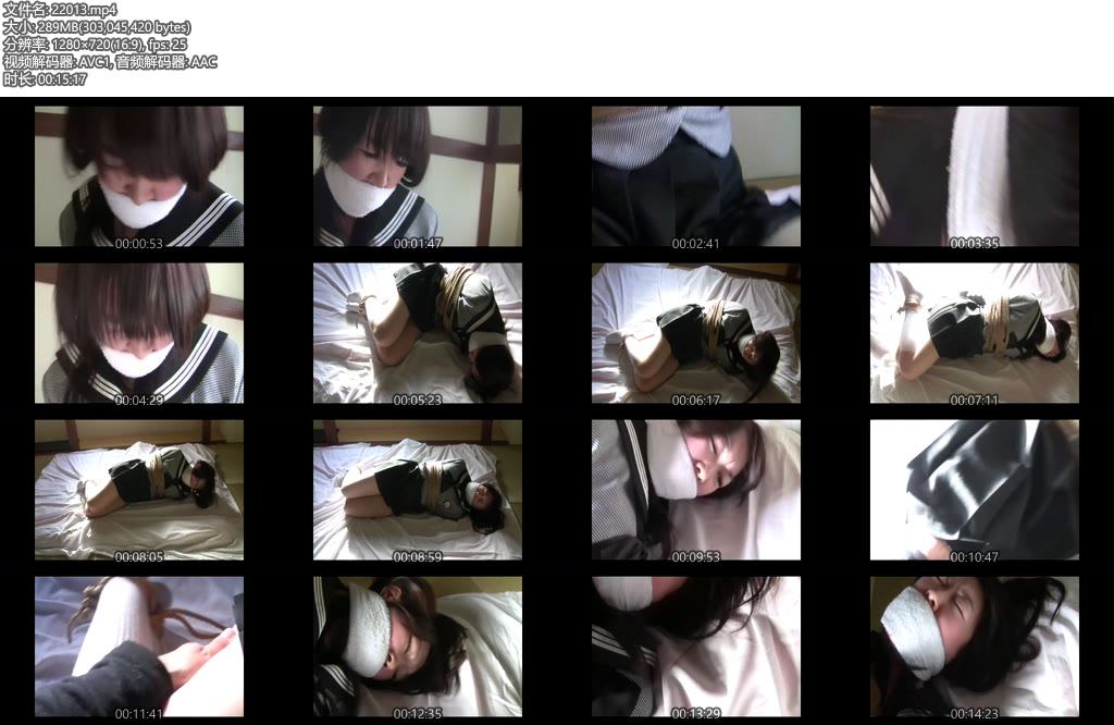 [亚洲绳艺] 学生白袜挣扎-丝依依