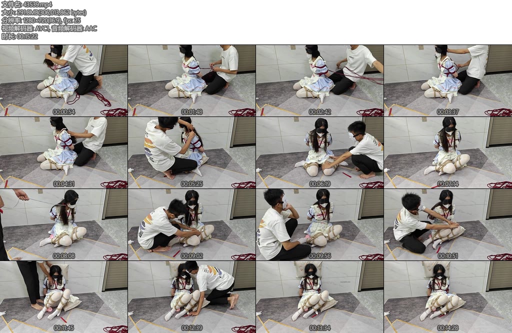 [云翎清风] 萝莉少女惨遭捆绑td调教-丝依依