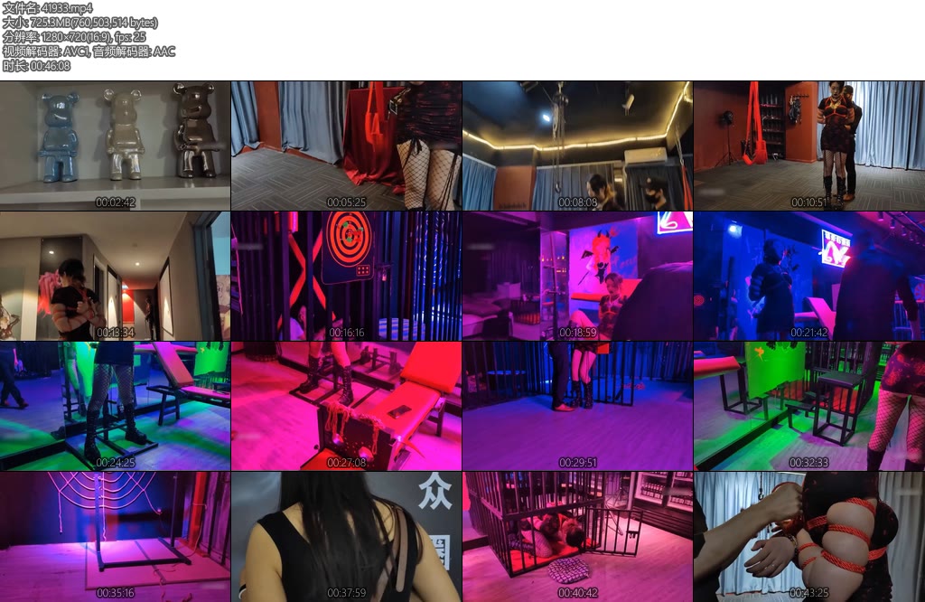 [一绳所爱] 小众圈子文化艺术馆依依探店-丝依依