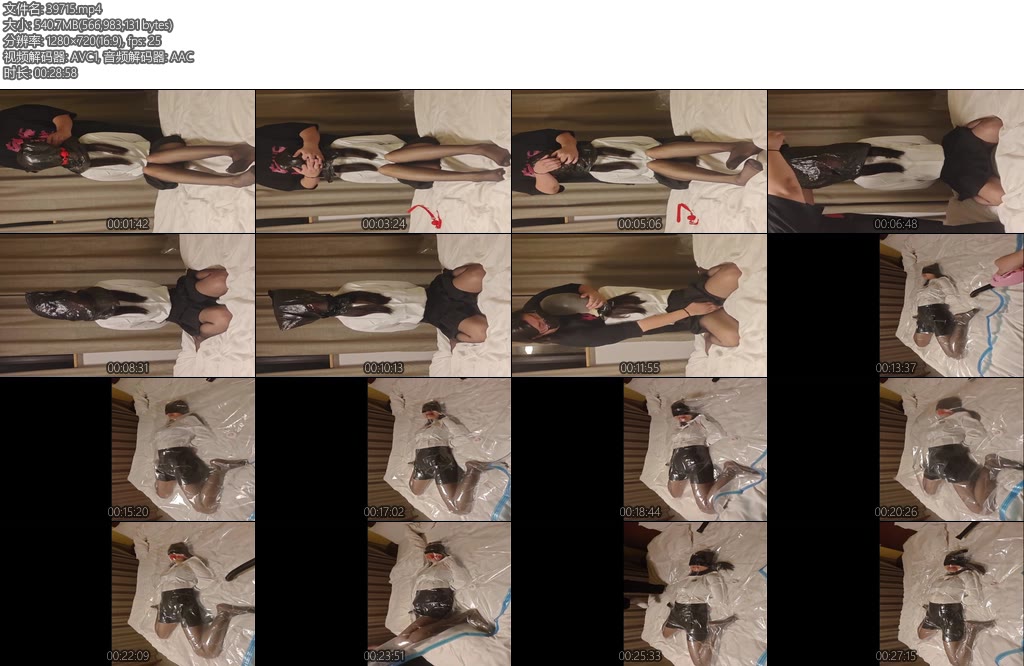 [云朵的云] 小m（第二期）塑料袋真空袋（下）-丝依依