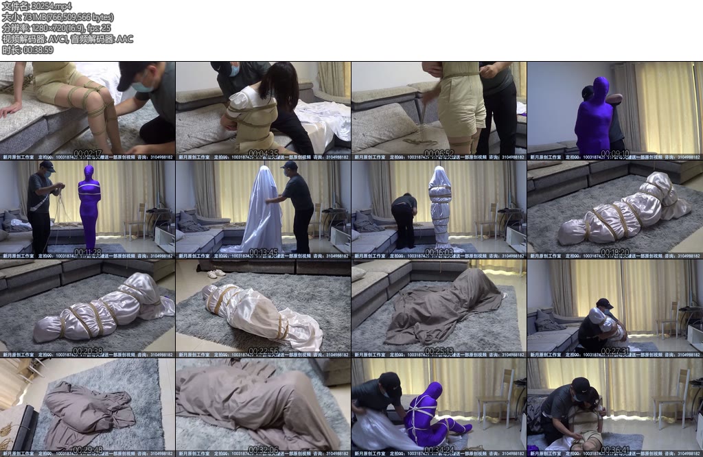 [新月原创] 三层包裹先捆绑身体穿木乃伊袋再捆绑一层再包裹丝绸在捆绑再用床单盖好要的就是这种大汗淋漓的感觉-丝依依