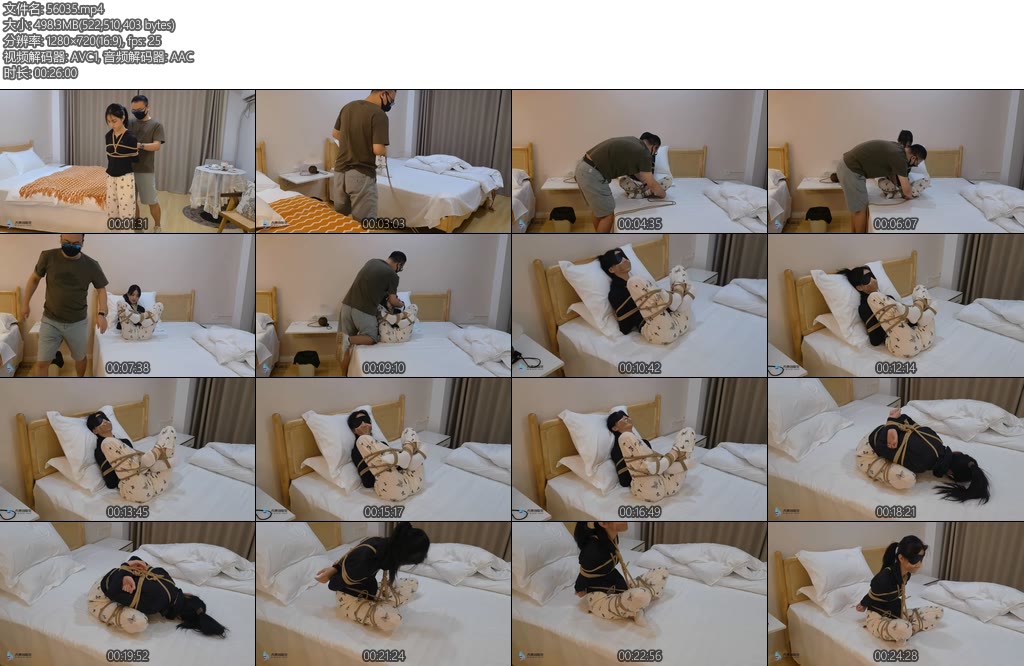 [JS原创] 流星客较小妹子的团缚体验-丝依依