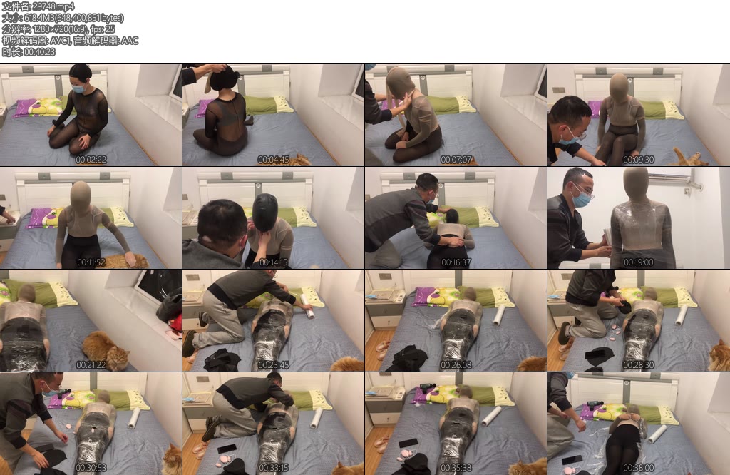 [我家妞妞] 丝袜全包处女作，乳胶头套，保鲜膜包裹-丝依依