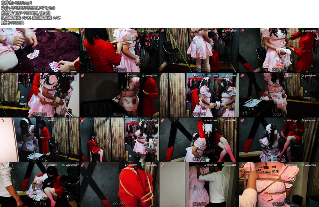 [魔束原创] 双伪娘五一受虐记（上）双人连缚女仆捆绑打扫卫生-丝依依