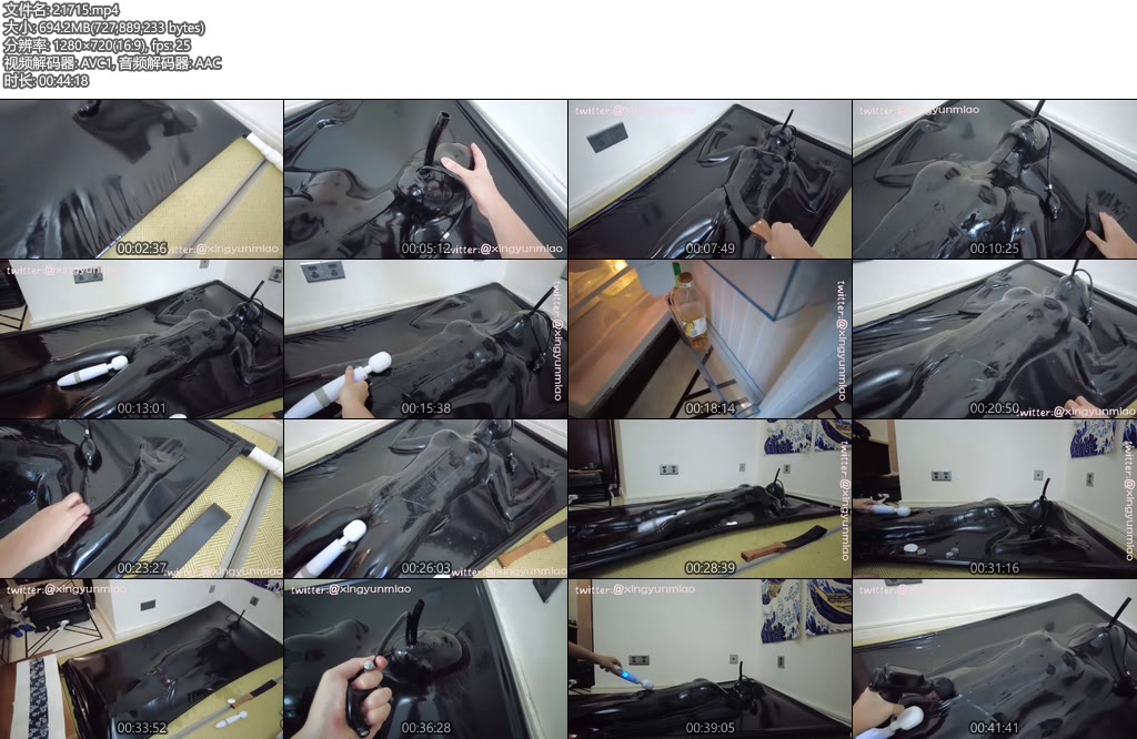 [鹿脚与猫爪] 被真空床封印的乳胶爪爪 ，乳胶衣+真空床双层包裹-丝依依