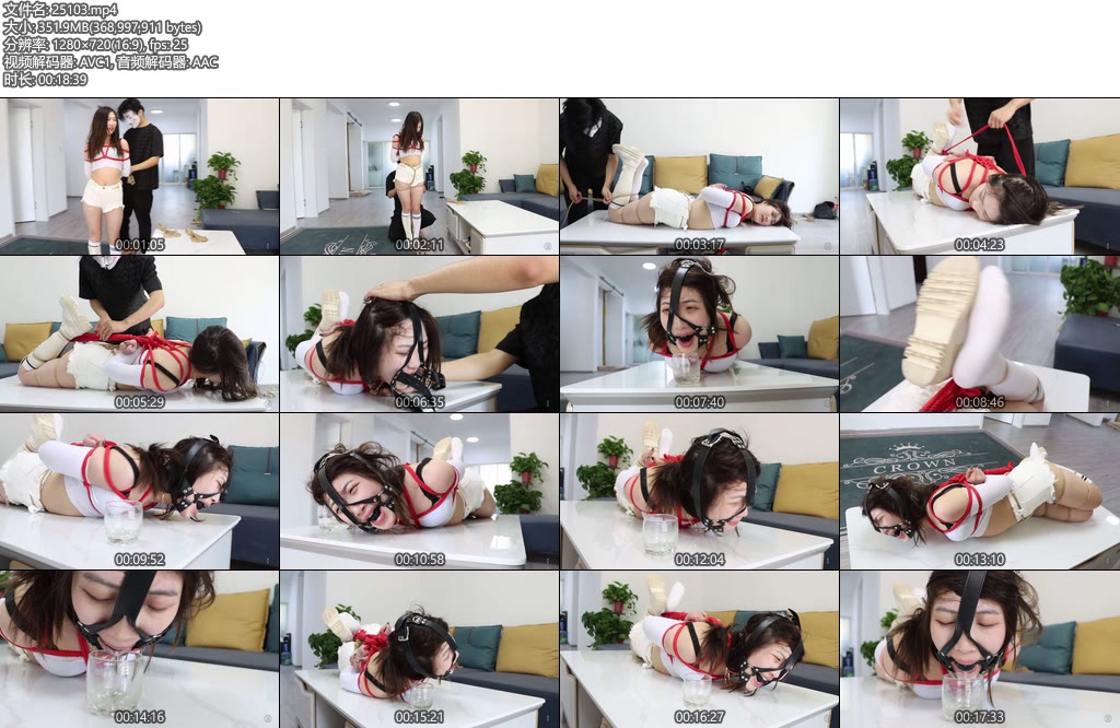 [得意客] 主播绑架事件（下）-丝依依