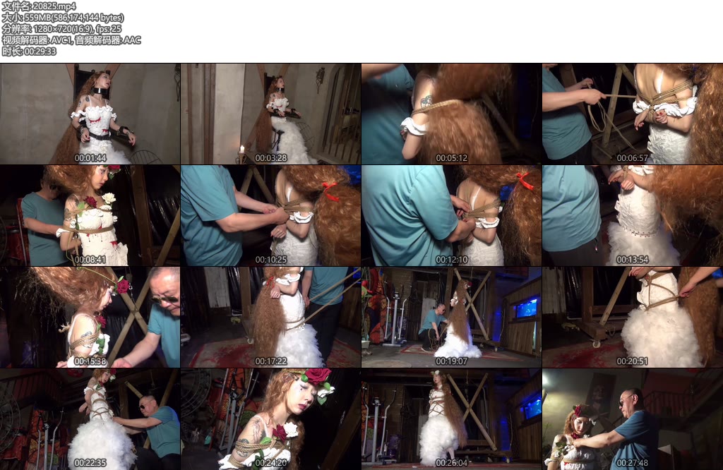 [禅狱原创] 捉鬼记之捆绑束缚-丝依依