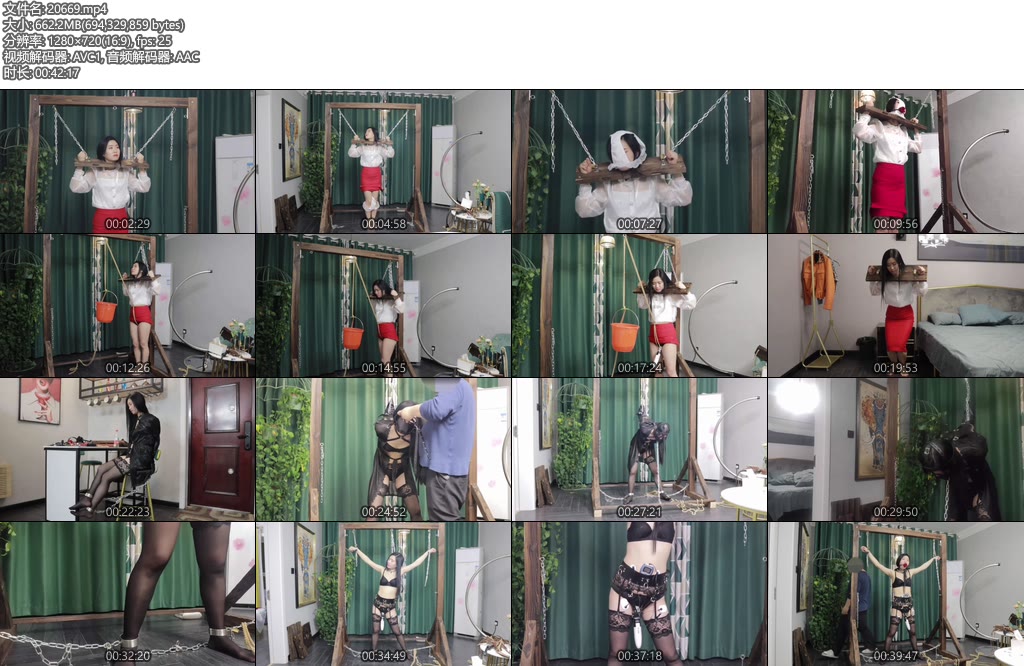 [夜未央] 妻奴周末小调 枷锁固定 强制口球 水桶吊股绳（骑绳）单手套后手吊缚 刑架束缚电击等-丝依依