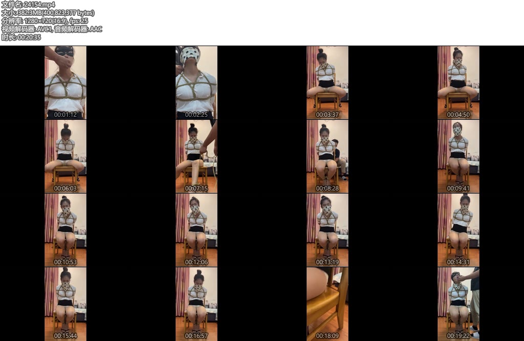 [亚洲绳艺] 美少女被捆在椅子上无法动弹严实的堵嘴更加无法呼救-丝依依