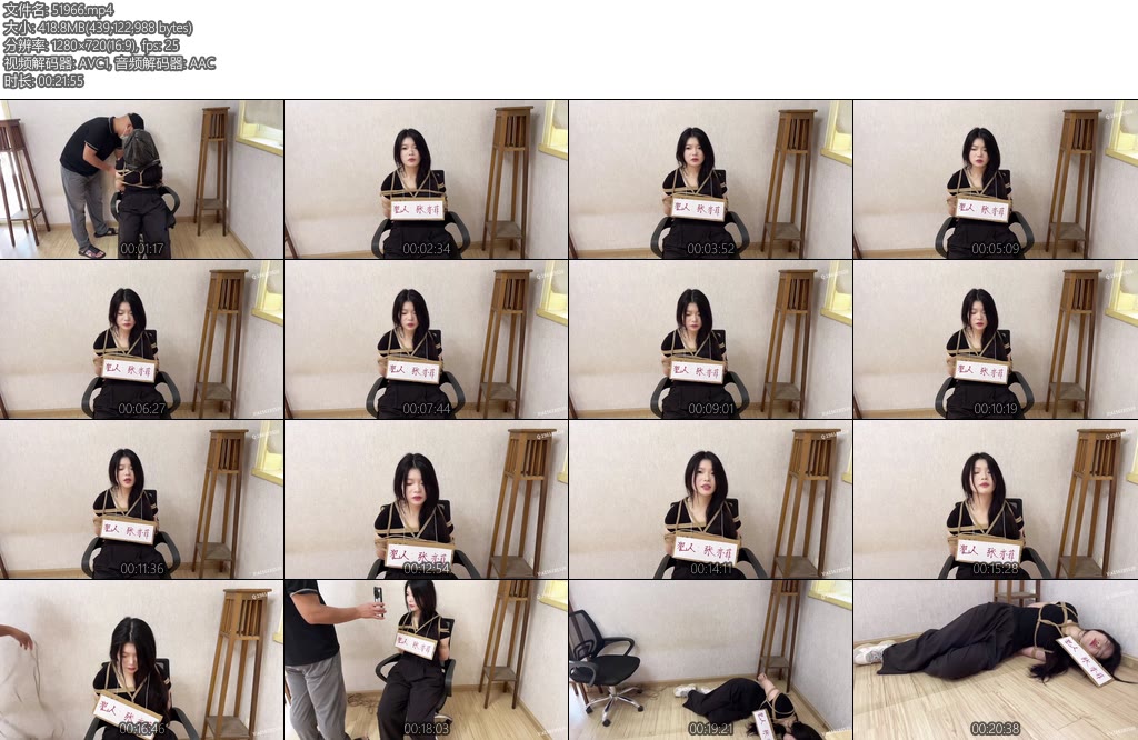 [龙飞原创] 枪bi犯人张亦菲专业坑蒙拐骗老年人罪不可恕临死还想看看他的美貌需要镜子满足她经过最高长官确认张亦菲执行枪绝-丝依依