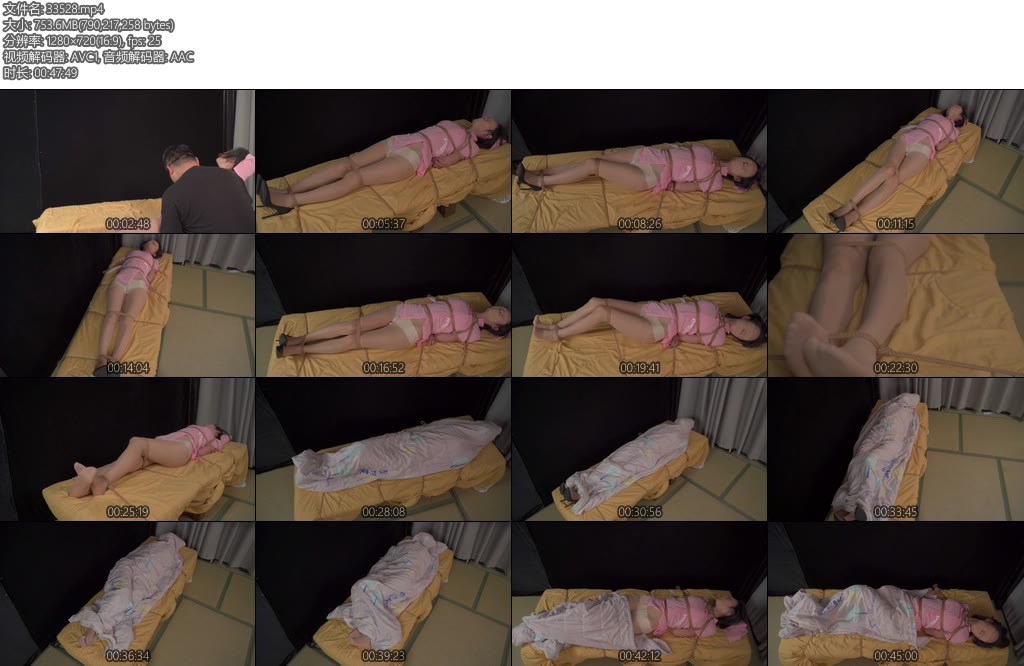 [象人原创] 嗷嗷护士服肉丝高跟封住嘴巴和眼睛被固定在床上td挣扎最后被棉被包裹-丝依依