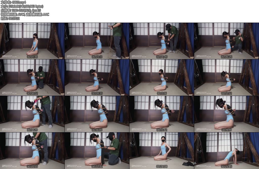 [试炼原创] 优雅的舞蹈女孩跪姿紧缚-丝依依