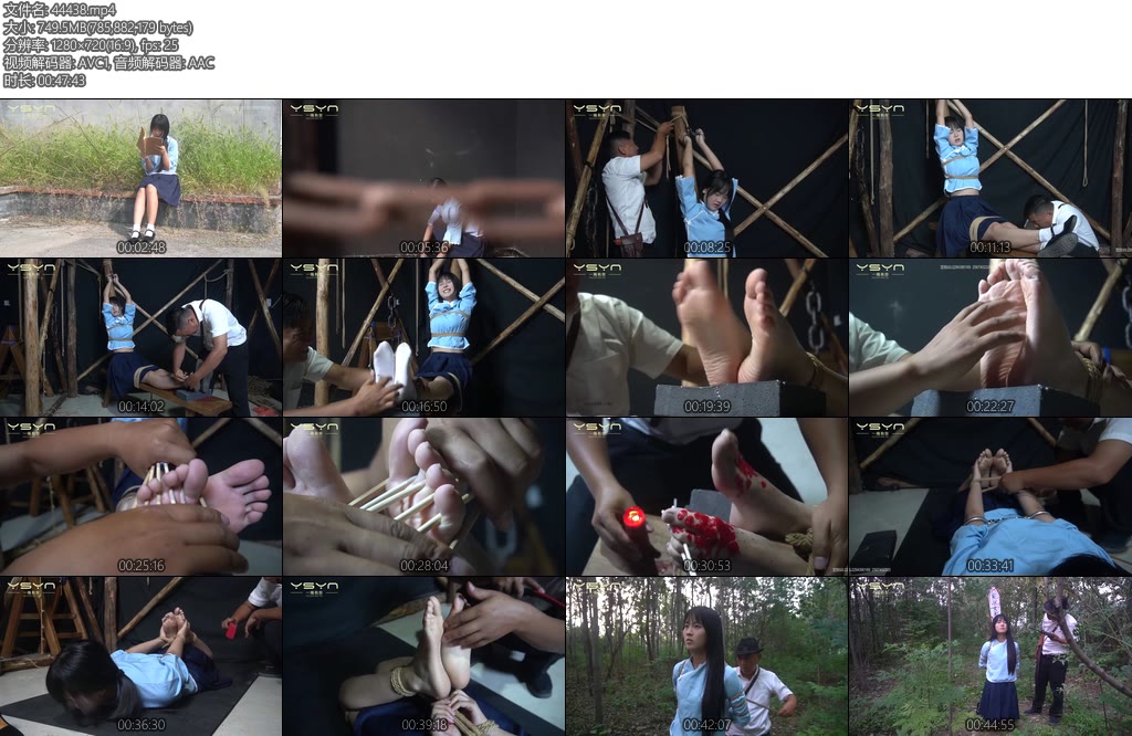 [一绳有你] 青春的火焰五四装女孩被抓刑讯逼供老虎凳打挠蜡烛烧烫脚心驷马紧敷晕死刑场五花大绑枪决-丝依依