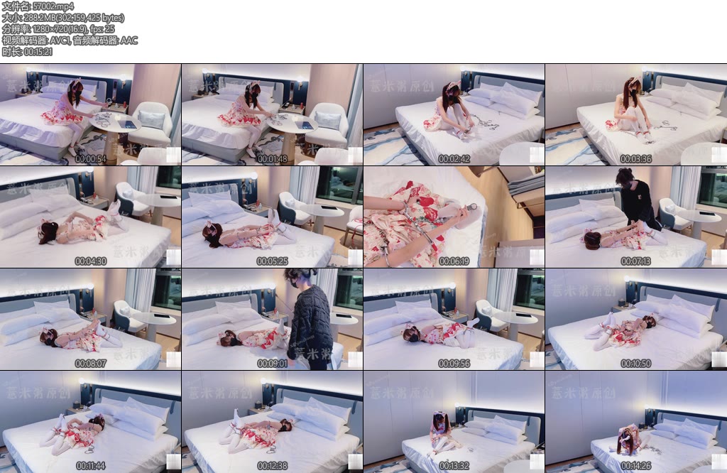 [薏米粥] Lolita小萝莉床上镣铐自缚手铐脚铐拇指铐-丝依依