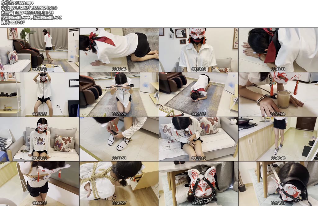 [杰仔原创] 罗菱菱抽签游戏 最后没有完成任务，受到了驷马禁锢＋口具堵嘴-丝依依