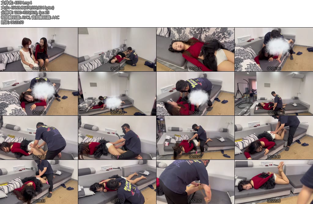 [延江艺束] 原创QJ妹妹的舞蹈老师后入抬腿X_X强入QJ TK疯狂闻腋下脚X_XTD强制GC后入式鞭打玩弄-丝依依