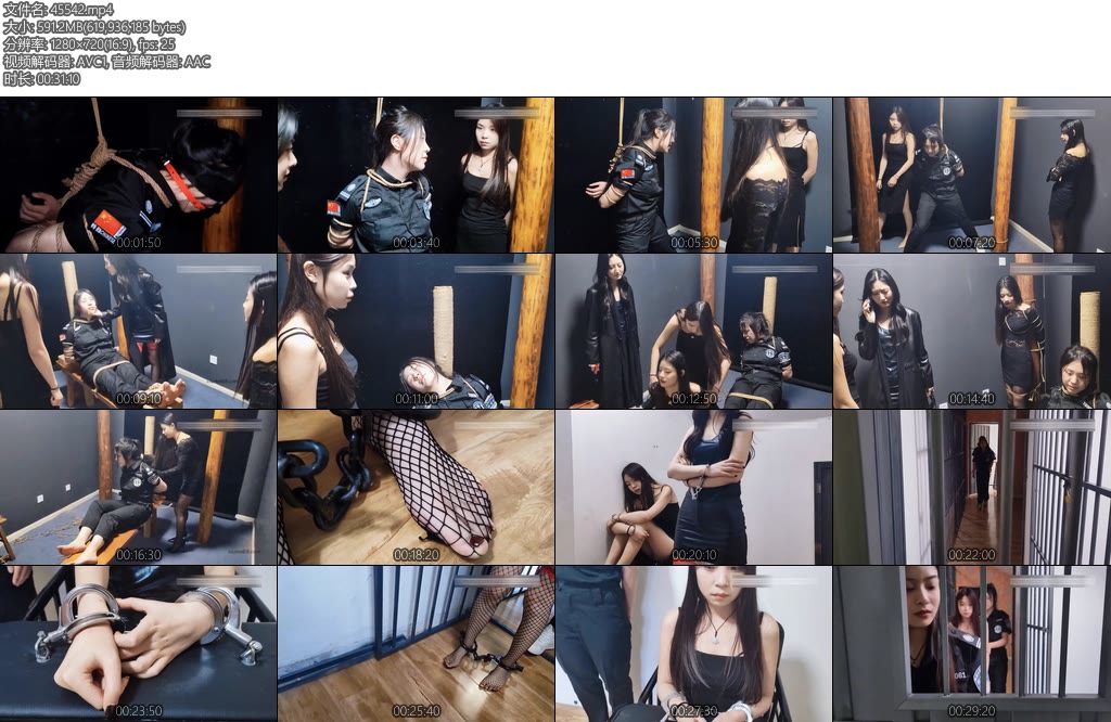 [鑫鑫原创] 卧底女D窝破灭-丝依依