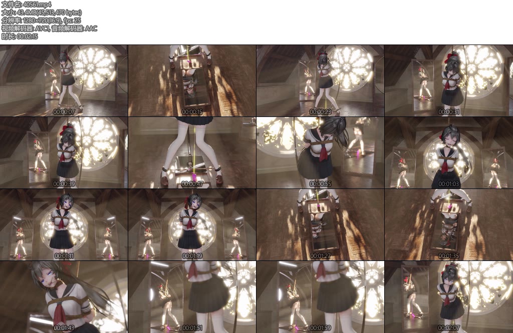 [动画片] 镜子的使用方式强制站立背手拘束开口器TD-丝依依