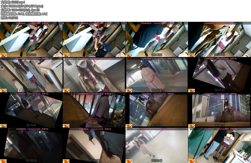 [魅影空间] 绳舞飞扬JK美少女2这种情景也许就在我们身边只是你没发现双腿夹住炮机还要忍住呻吟万达户外散步N次一飞冲天-丝依依