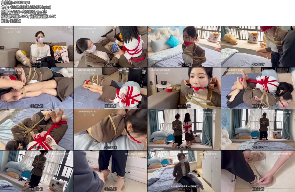 [Lamu原创] 思思主演正片发布出轨人妻的惩罚（第二季）震撼登场今次思思与闺蜜一起接受惩罚看看今次的新故事和新花式-丝依依