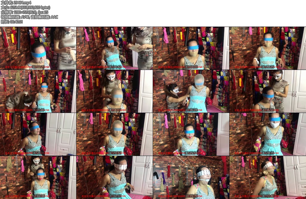 [柔丝原创] 嘉嘉丝巾捆绑坐椅子-丝依依