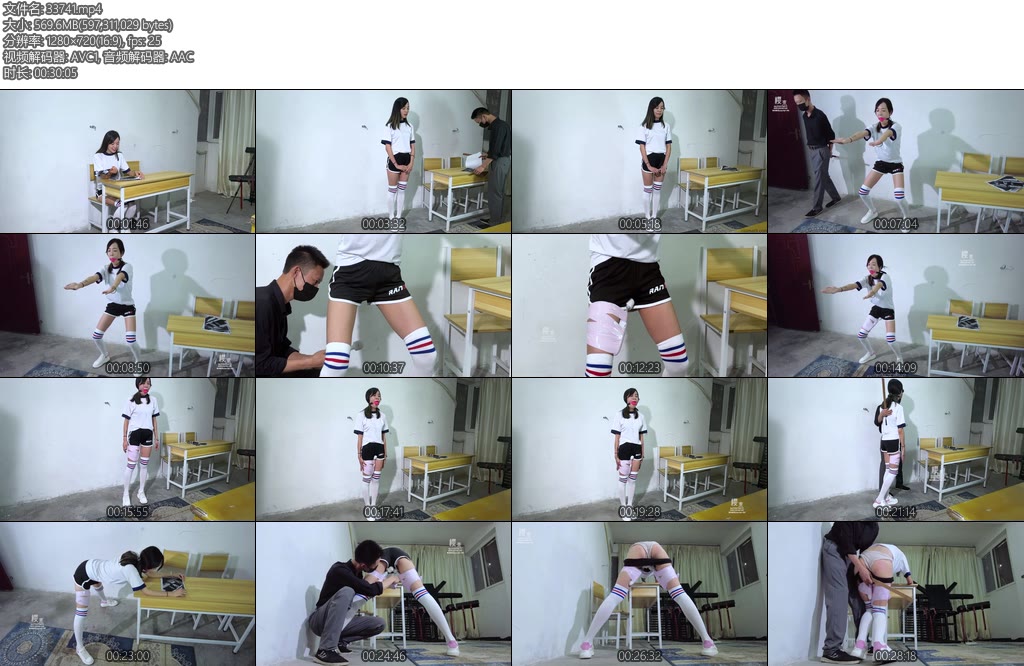 [樱束原创] 体罚有特殊爱好的女学生女学生上课看sm图片被老师发现惩罚她戴口球玩具刺激蹲马步到脚打抖偷懒就用戒尺抽打-丝依依