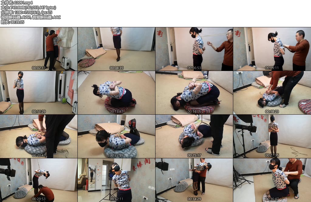 [束缘阁] 杨蕊 黑丝女空姐-丝依依